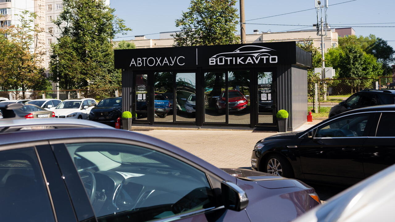 BUTIKAVTO расширил сеть в Минске: клиентам доступны четыре автохауса и более 4000 автомобилей