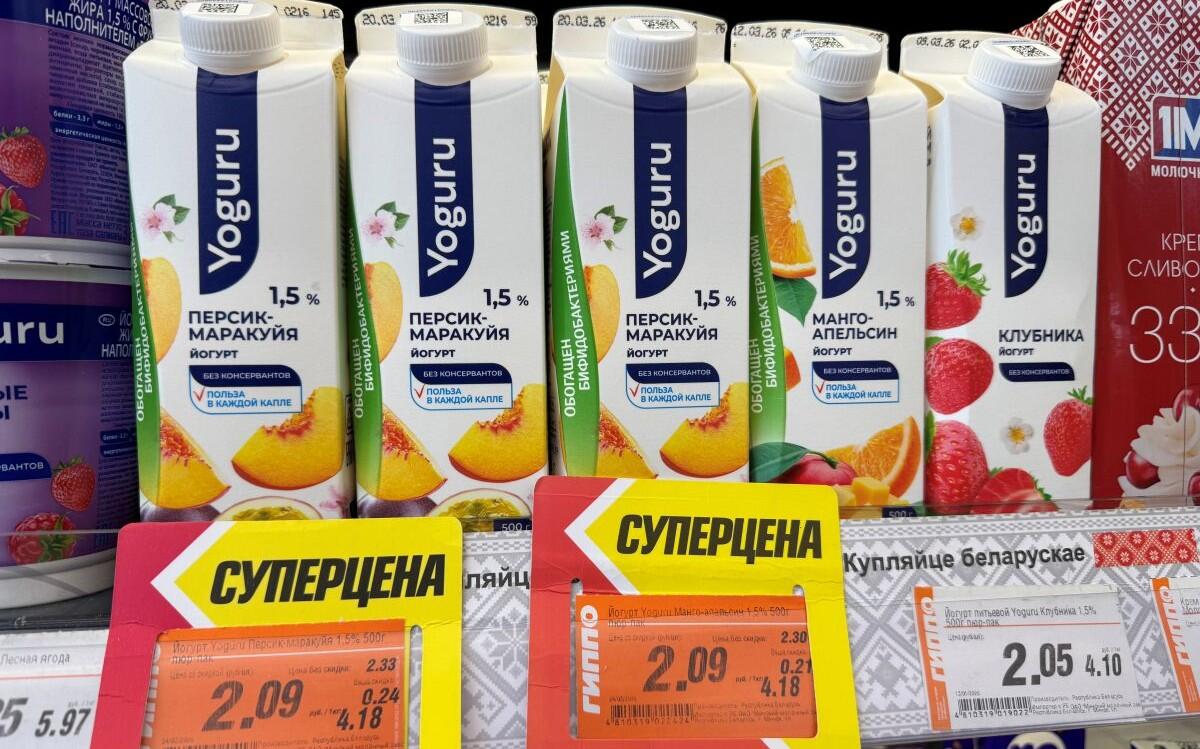 Покупали продукты только на скидках. Сколько удалось сэкономить?