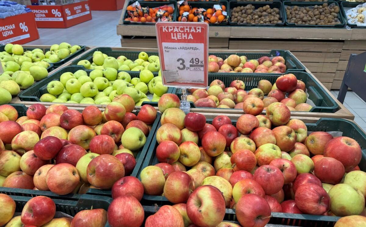 Покупали продукты только на скидках. Сколько удалось сэкономить?