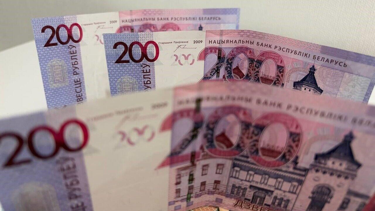 В Беларуси появилась зарплата свыше 14 000 рублей. В какой сфере столько начислили?