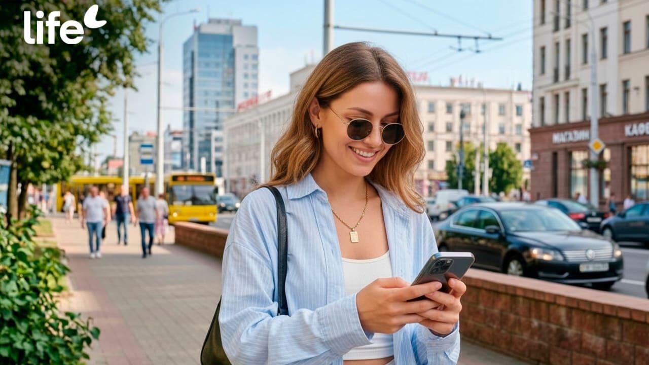 Главный приз — 50 000 рублей. Life запустил рекламную игру «Это хороший знак!»