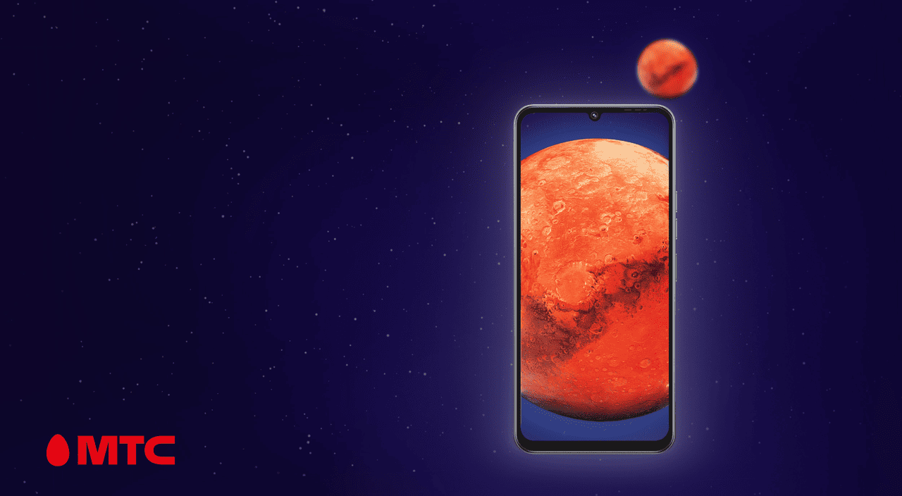 RED-цена: МТС предложил новым абонентам смартфон за 19,90 с полным безлимитом интернета и звонков