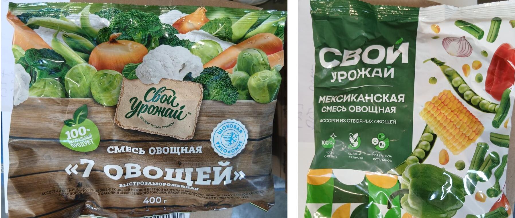 Российские овощные смеси запретили в Беларуси. В чем причина?
