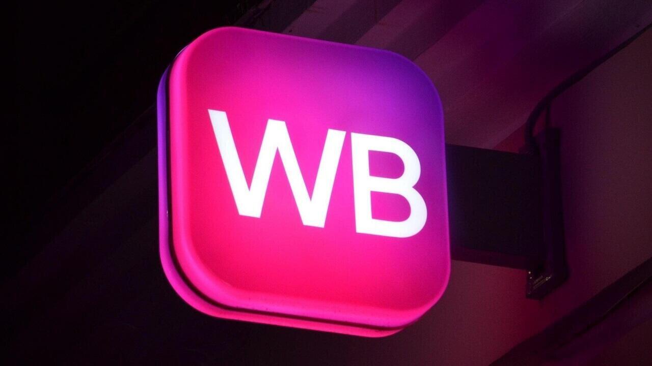 Белорусский бизнес просит Минэкономики помочь пострадавшим продавцам Wildberries