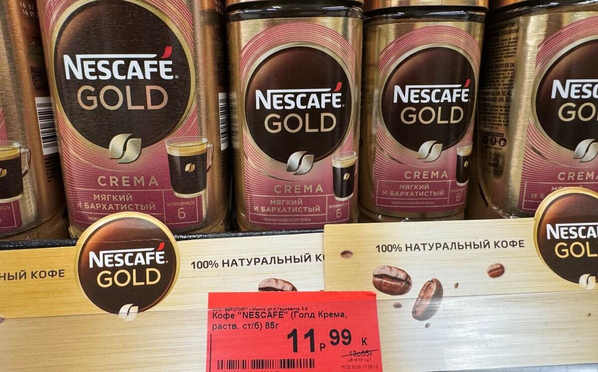 Покупали продукты только на скидках. Сколько удалось сэкономить?