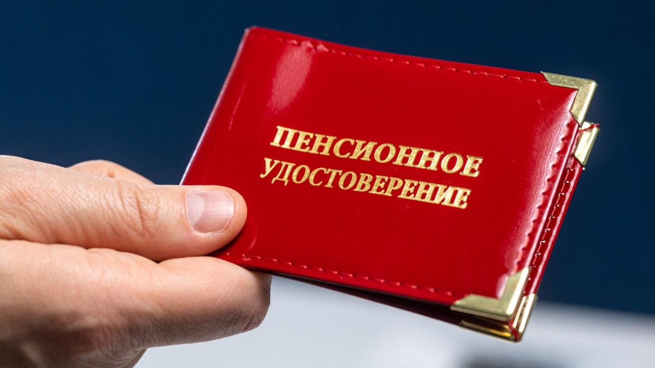 Досрочная пенсия и льготы по стажу. В Минтруда назвали условия для некоторых белорусов