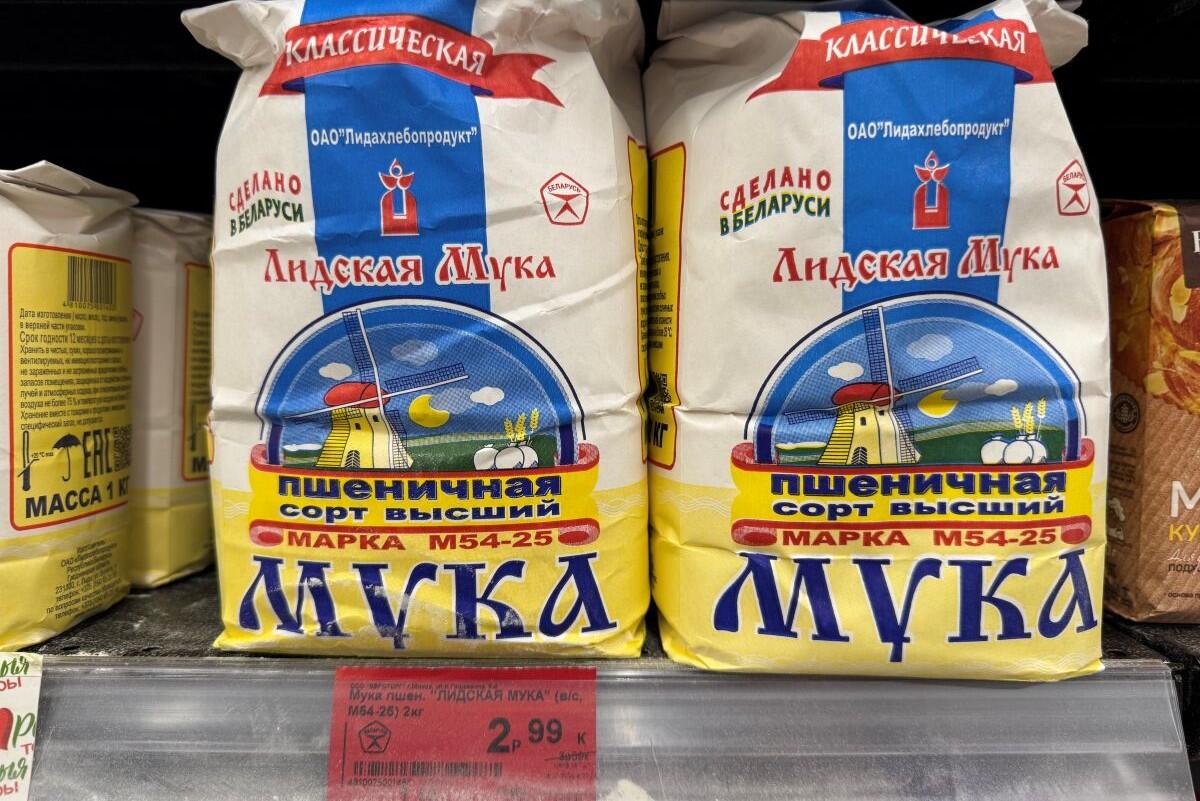 Покупали продукты только на скидках. Сколько удалось сэкономить?