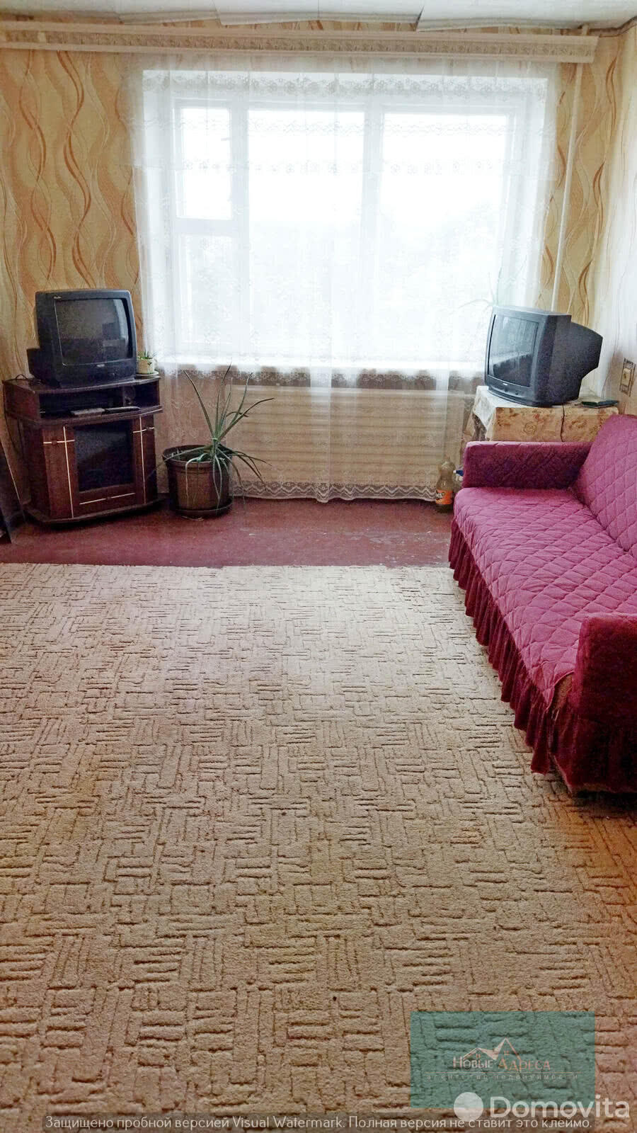 обзор бюджетных квартир