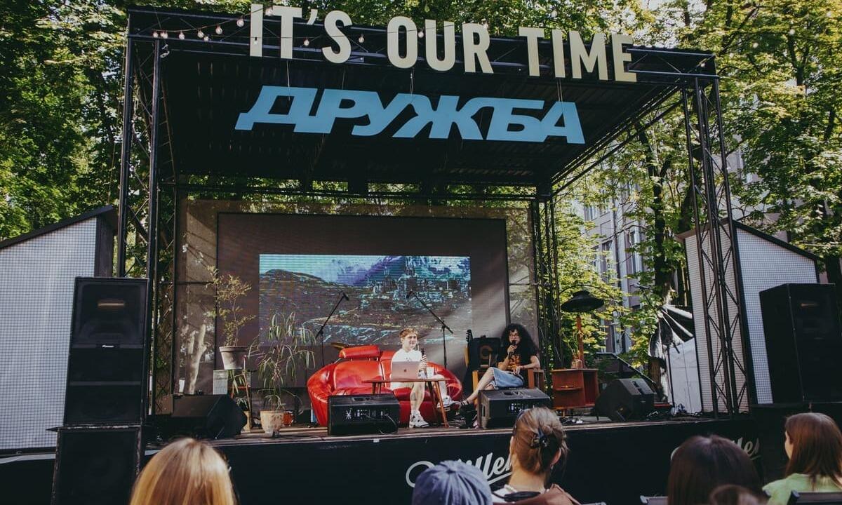 Концерты, арт-площадка и турнир по F1. В Минске пройдет первый фестиваль «Дружба x Яндекс Плюс» 