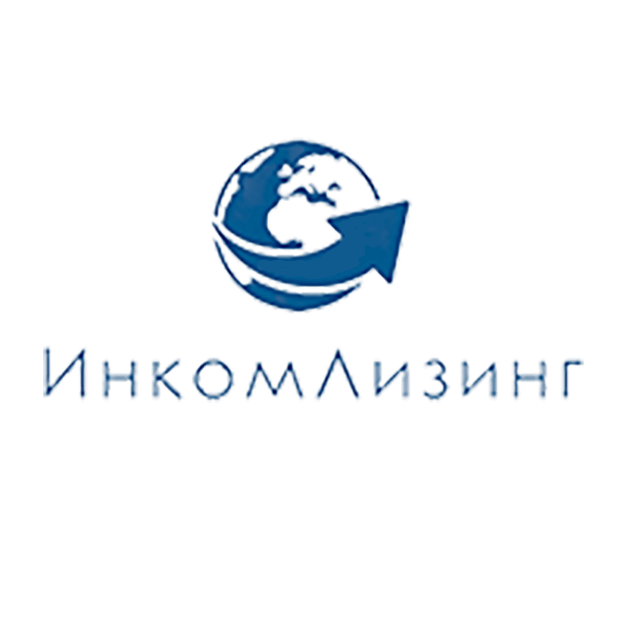 Инкомлизинг