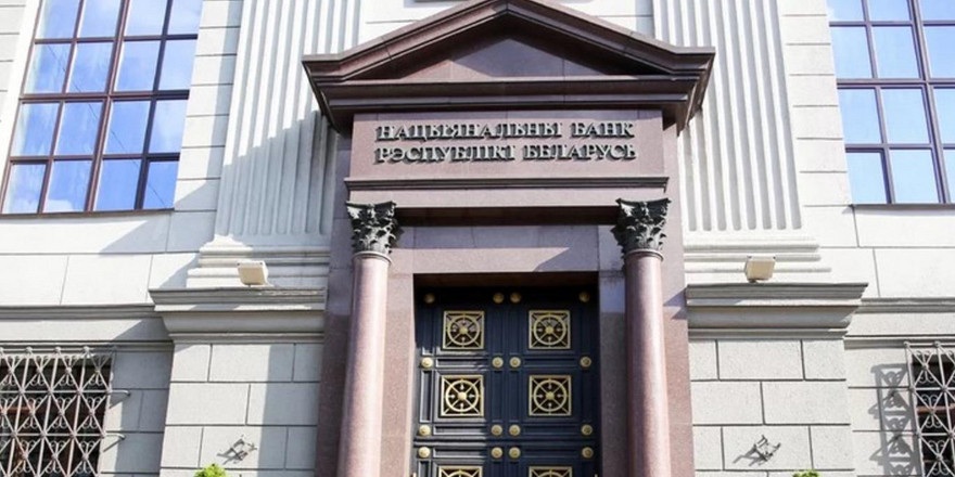 В Беларуси около 30% кредитов выдаются на льготной основе – глава Нацбанка