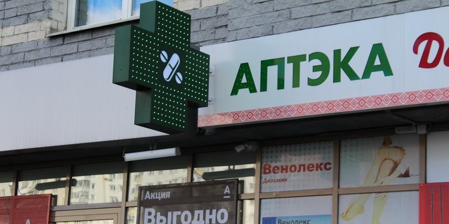 В Беларуси снова разрешили доставку лекарств. Сколько это стоит?