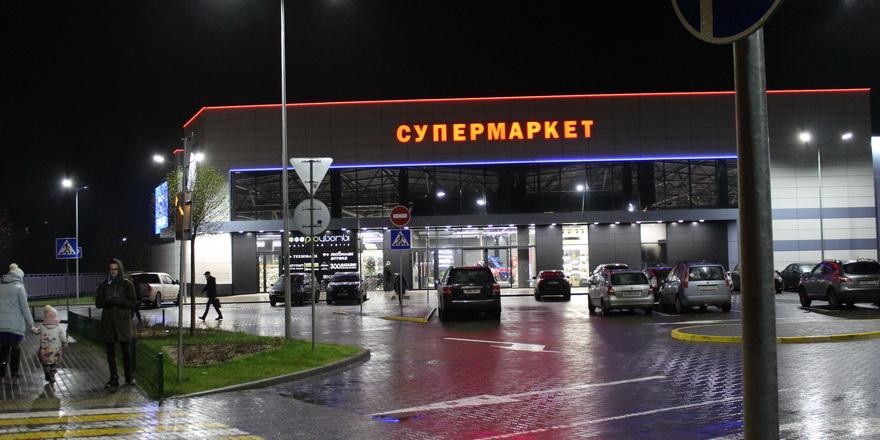 Гречка дорожала до 13,6%, овощи – до 12,8%: как росли цены на продукты в феврале