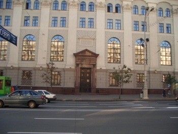 Нацбанк изъял из банковской системы Беларуси большую сумму денег