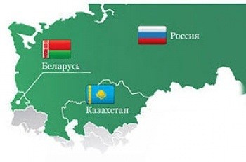 Единая валюта