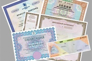«Белтхэкспорт» продан