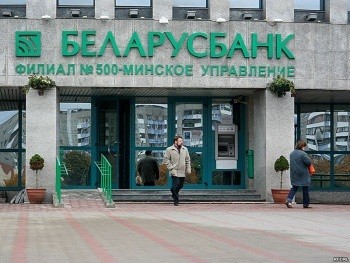 Платежи стали меньше
