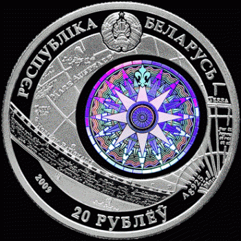 Памятные монеты удостоены наград