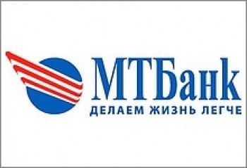 Компании - Клиенты МТБанка покупают валюту сверхсрочно