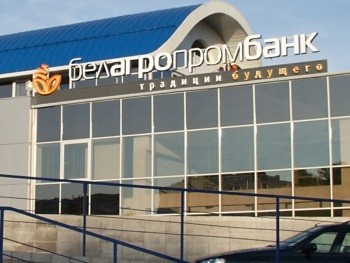 Главное – договориться 