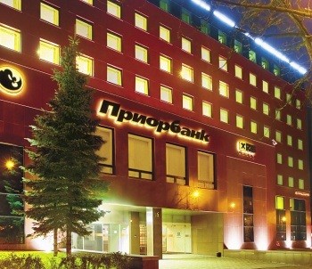 Райффайзен Банк Интернешнл признан лучшим банком Центральной и Восточной Европы по версии издания Euromoney