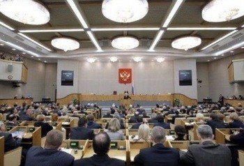 Рост дефицита бюджета