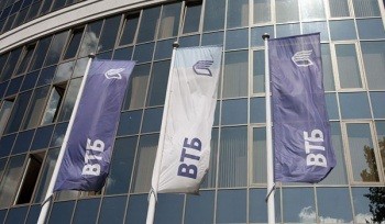 Очередное понижение рейтингов