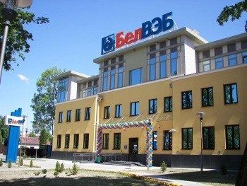 Государственная поддержка