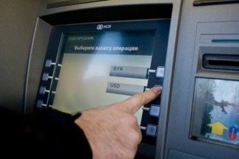 Воруют и с карточек