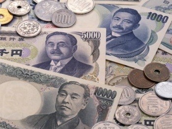 Банк Японии ослабит монетарную политику в стране