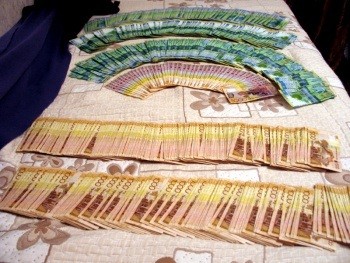 Новая валюта