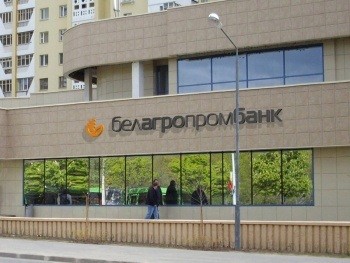 Гарантии государства