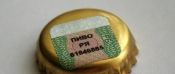 Новые ставки на акцизы