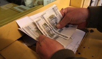 "Белки" любят банки