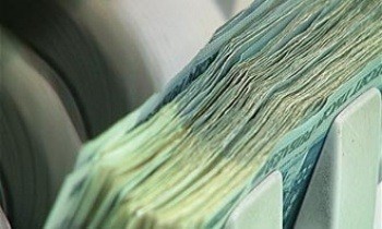 Нацбанк изымает избыточную ликвидность