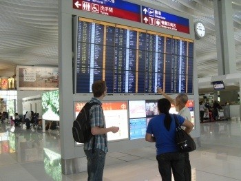 Незаконный ввоз большой суммы денег