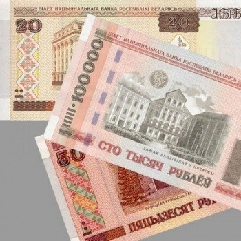 Средняя зарплата выросла на 4.6%