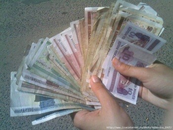 Прекращается выпуск мелких банкнот