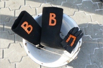 ВВП Беларуси увеличился на 2,5%