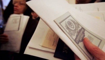 Компенсации по вкладам  советских времён будут выплачены, но не сейчас