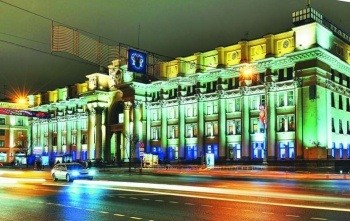 "Белпочту" предлагают акционировать