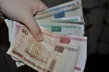 Минск занял первое место по размерам зарплат