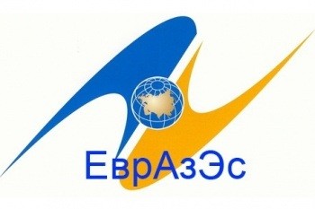 Совещание о предоставлении транша ЕврАзЭс Беларуси состоится 7 декабря