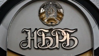 Состоялось заседание Консультативного совета при Национальном банке Республики Беларусь
