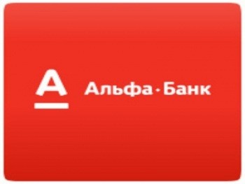 Кредит «Со вкусом» стал ещё аппетитнее!