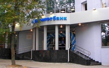 Паритетбанк увеличивает уставный фонд