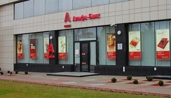 Альфа-Банк завершил сделку по покупке Белросбанка