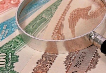 Минфин РБ начал размещать облигации