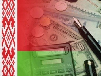 Отрицательное сальдо аукнется в 2013 году? 
