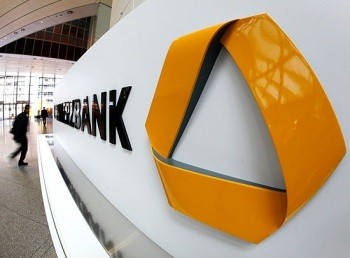 Commerzbank увольняет сотрудников